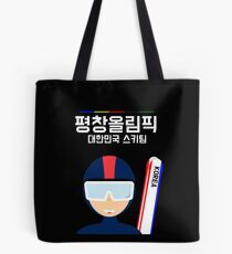 2018 Pyeongchang Olympics Tote Bag