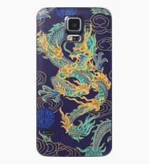 Drachen Hülle & Skin für Samsung Galaxy