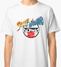 Street Fighter Alpha 2 Logo Classic T-Shirt