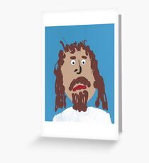 Jésus Carte de vœux