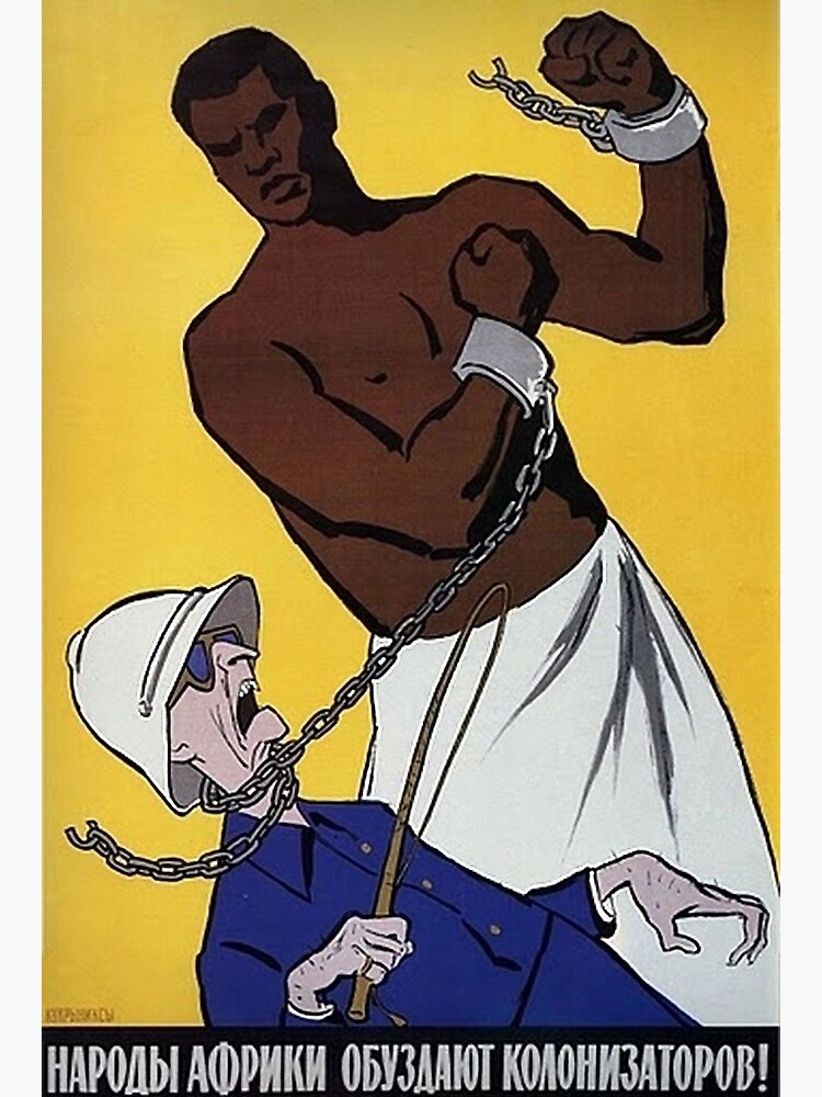 « Affiche anti-coloniale soviétique - "Les Africains réprimeront les colonisateurs!" (1950-1960s) » par dru1138