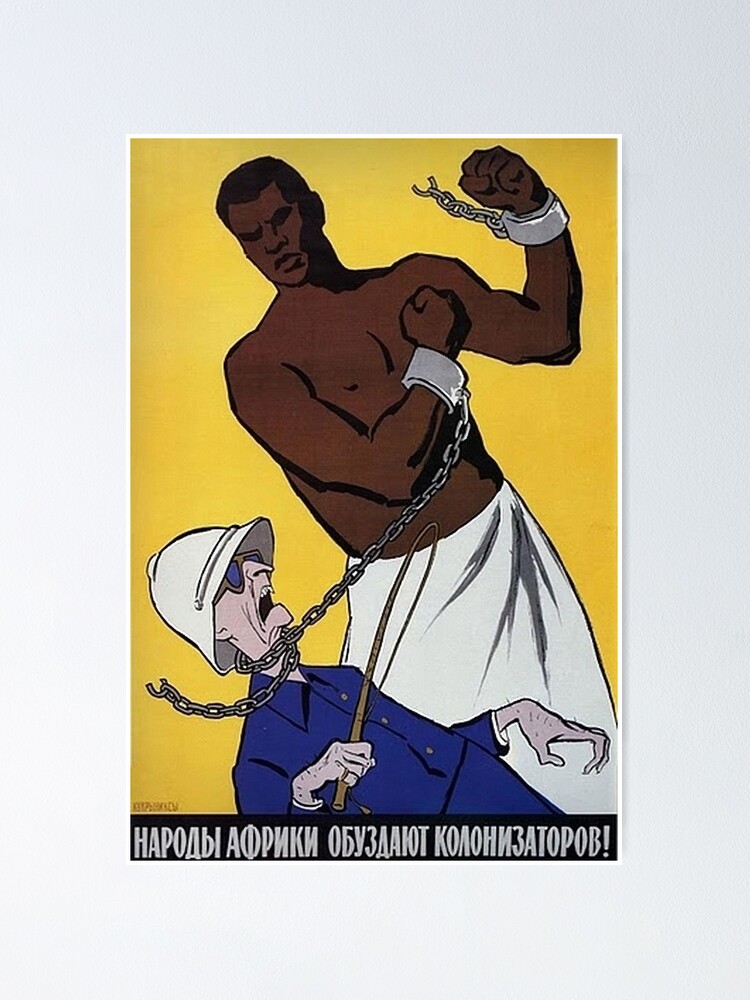 Poster ''Affiche anti-coloniale soviétique - "Les Africains réprimeront les colonisateurs!" (1950-1960s)' : autre vue