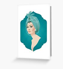Sophia! Greeting Card