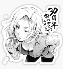 Blonde Anime Girl Sticker