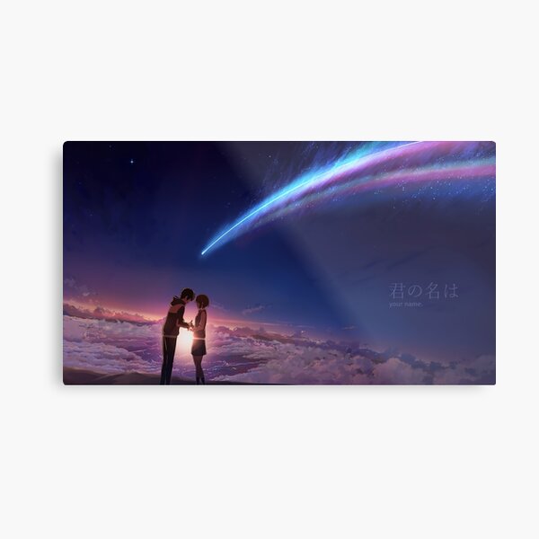 Kimi No Na Wa Wall Art Redbubble