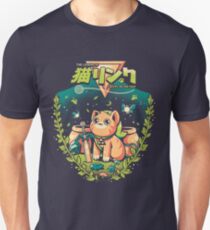 A Kitty to the past Unisex T-Shirt