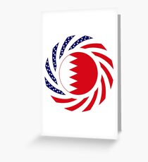 Bahrain American Multinational Patriot Flag Series Greeting Card