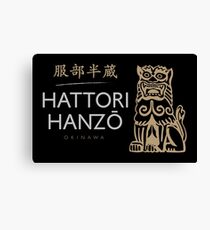 Hattori Hanzo - Hattori Hanzo Variant Canvas Print