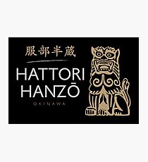 Hattori Hanzo - Hattori Hanzo Variant Photographic Print