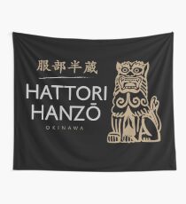 Hattori Hanzo - Hattori Hanzo Variant Wall Tapestry
