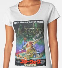 Empire in Japanese Women's Premium T-Shirt