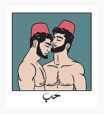 BEIRUTI BOYS Photographic Print