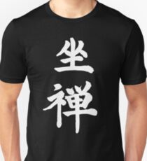 Zazen Unisex T-Shirt