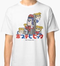 Pipimi and Popuko - World Domination Classic T-Shirt