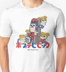 Pipimi and Popuko - World Domination Unisex T-Shirt