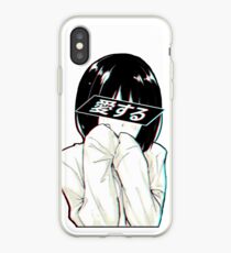 LOVE(Japanese) - Sad Japanese Aesthetic iPhone Case