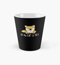 Never Give Up Shiba Inu T-Shirt Japanese Dog Tee Tall Mug