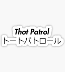 Thot Patrol Sticker