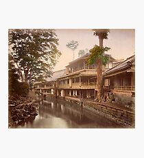 Tea house Photographic Print