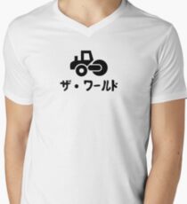 Za Warudo Men's V-Neck T-Shirt