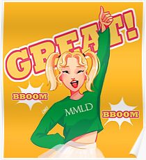bboom bboom Poster