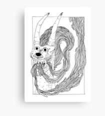 Dog howling Canvas Print