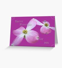 Easter Blessings Greeting Card