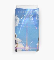 Kimi no na wa // Ihr Name Poster mit Text BEST RES Bettbezug