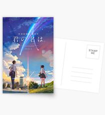 kimi no na wa // your name anime movie poster BEST RES Postcards