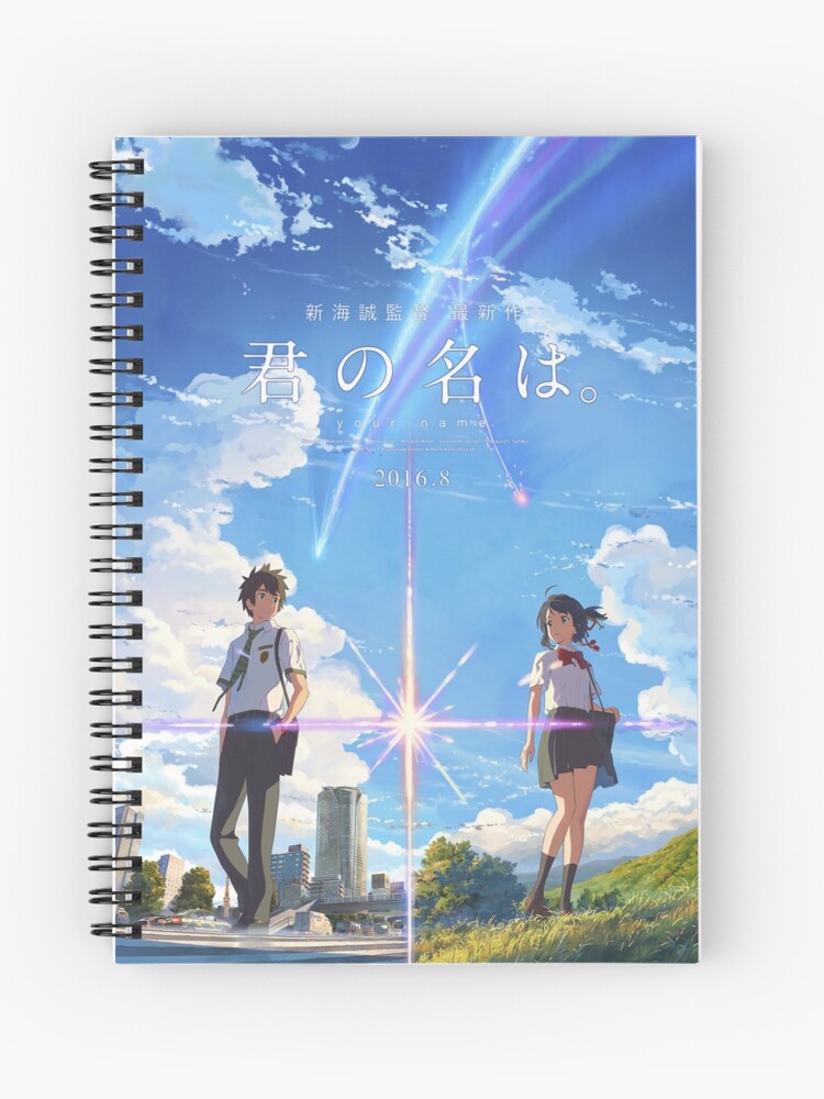 Kimi No Na Wa Your Name Poster With Text Best Res Spiral Notebook