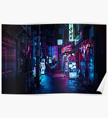 Japanese neon night Poster