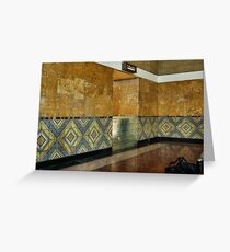TRAXX Greeting Card
