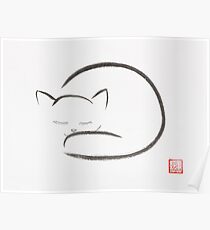 Cute sleeping cat Japanese Zen Sumi-e painting on white rice paper art print Poster