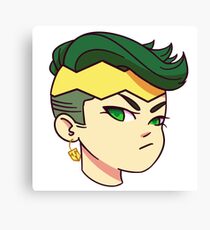 Rohan Canvas Print