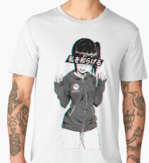 RELIEF (Alternative Version) - Sad Japanese Anime Aesthetic Men's Premium T-Shirt