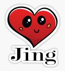 Jing Name / Inspired by The Color of Money Sticker