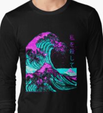 Aesthetic: The Great Wave off Kanagawa - Hokusai Long Sleeve T-Shirt