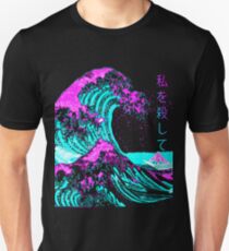 Camiseta ajustada Estética: la gran ola frente a Kanagawa - Hokusai
