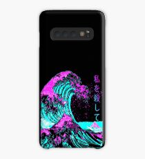 Ästhetisch: Die Große Welle vor Kanagawa - Hokusai Hülle & Klebefolie für Samsung Galaxy