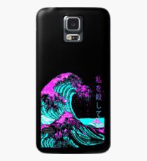 Ästhetisch: Die Große Welle vor Kanagawa - Hokusai Hülle & Klebefolie für Samsung Galaxy