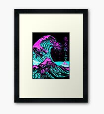 Lámina enmarcada Estética: la gran ola frente a Kanagawa - Hokusai