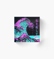 Aesthetic: The Great Wave off Kanagawa - Hokusai Acrylic Block
