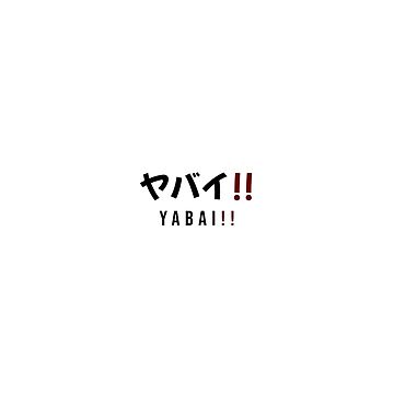 About Yabai Designs — YABAI!
