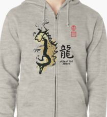 Year of DRAGON Painting Seal Animal Chinese Zodiac Zipped Hoodie