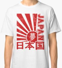 Vintage Japan Rising Sun Kanji T-Shirt Classic T-Shirt