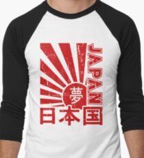 Vintage Japan Rising Sun Kanji T-Shirt Men's Baseball ¾ T-Shirt