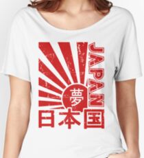 Vintage Japan Rising Sun Kanji T-Shirt Women's Relaxed Fit T-Shirt