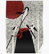 Ronin Poster
