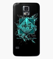Shin-Ra Mako Hülle & Klebefolie für Samsung Galaxy