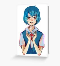rei Greeting Card